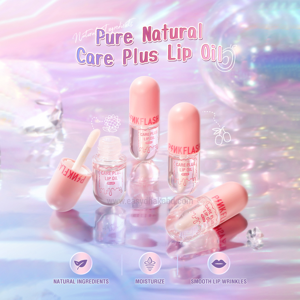 PFL12 - PINKFLASH Care Plus Lip Oil (4ml)