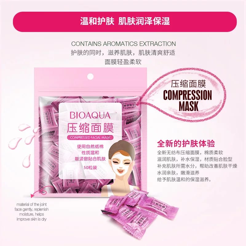 BioAqua Candy Compressed Facial Mask