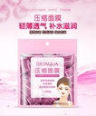 BioAqua Candy Compressed Facial Mask