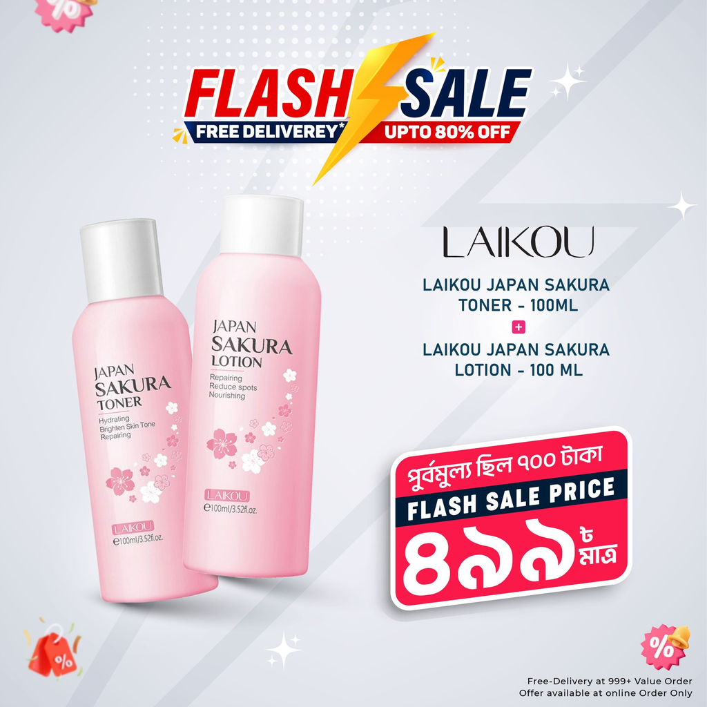 Laikou Japan Sakura Toner & Lotion Combo