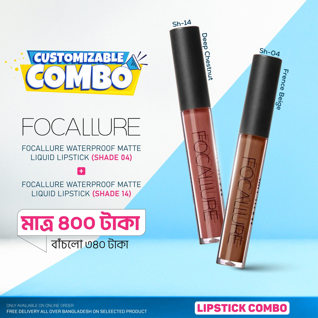 Get 2 Focallure Matte Liquid Lipstick Only 400tk