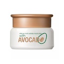 Laikou African Avocado Anti Wrinkle Cream