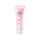 Laikou Japan Sakura Mud Mask(75g)