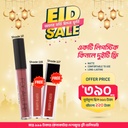 Buy Focallure Liquid Lipstick (Shade-12) & Get 2 Beauty Glazed Lipstick Free